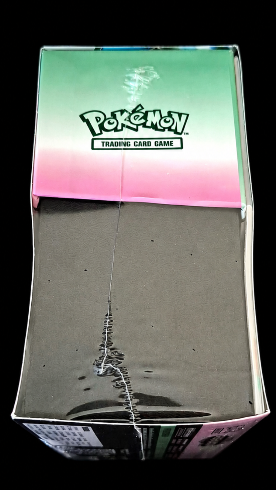 Pokémon Scarlet & Violet – Paradox Rift Elite Trainer Box (Iron Valiant) – Factory Sealed