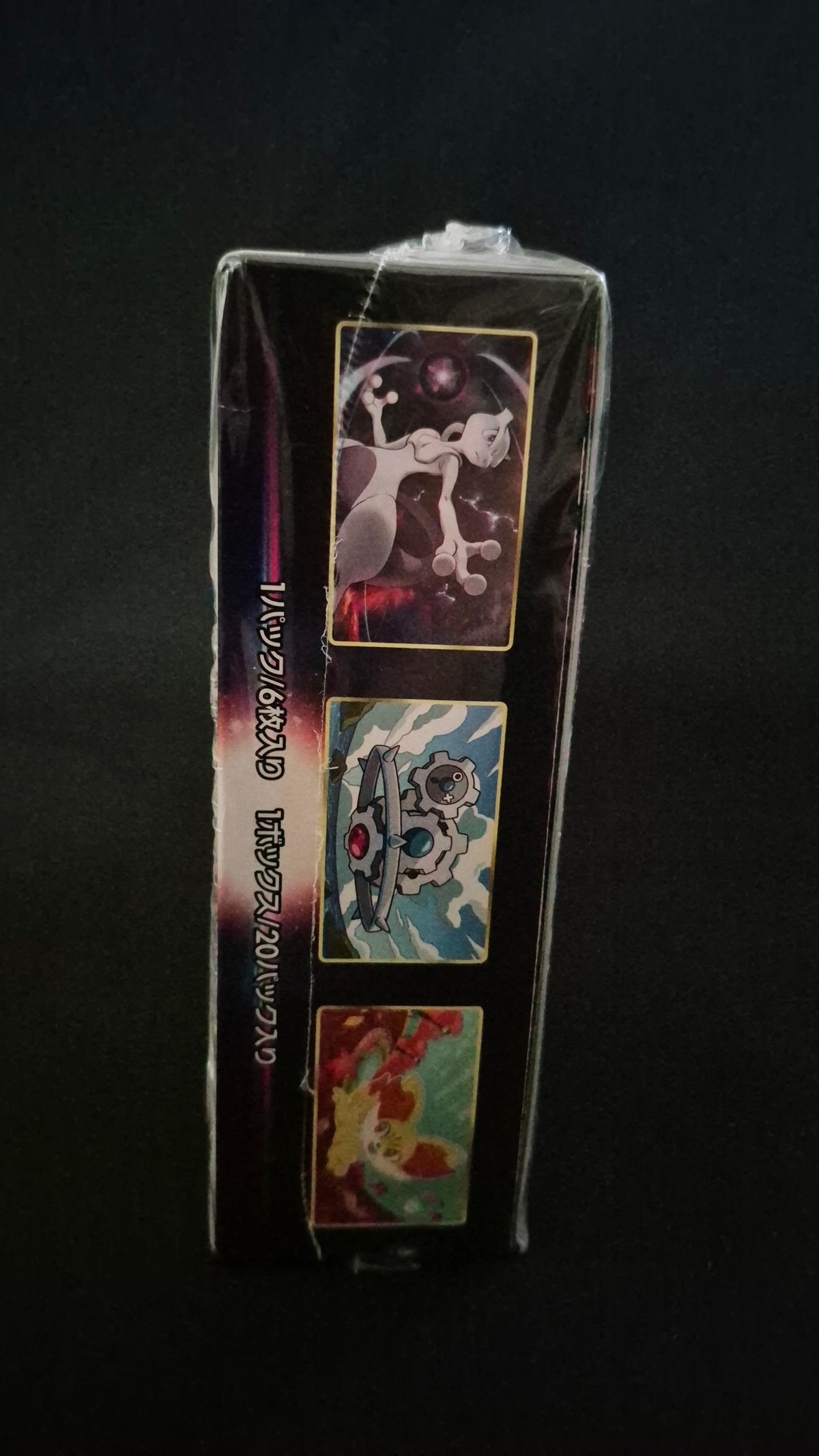 Pokémon TCG Incandescent Arcana S11a Booster Box – Japans