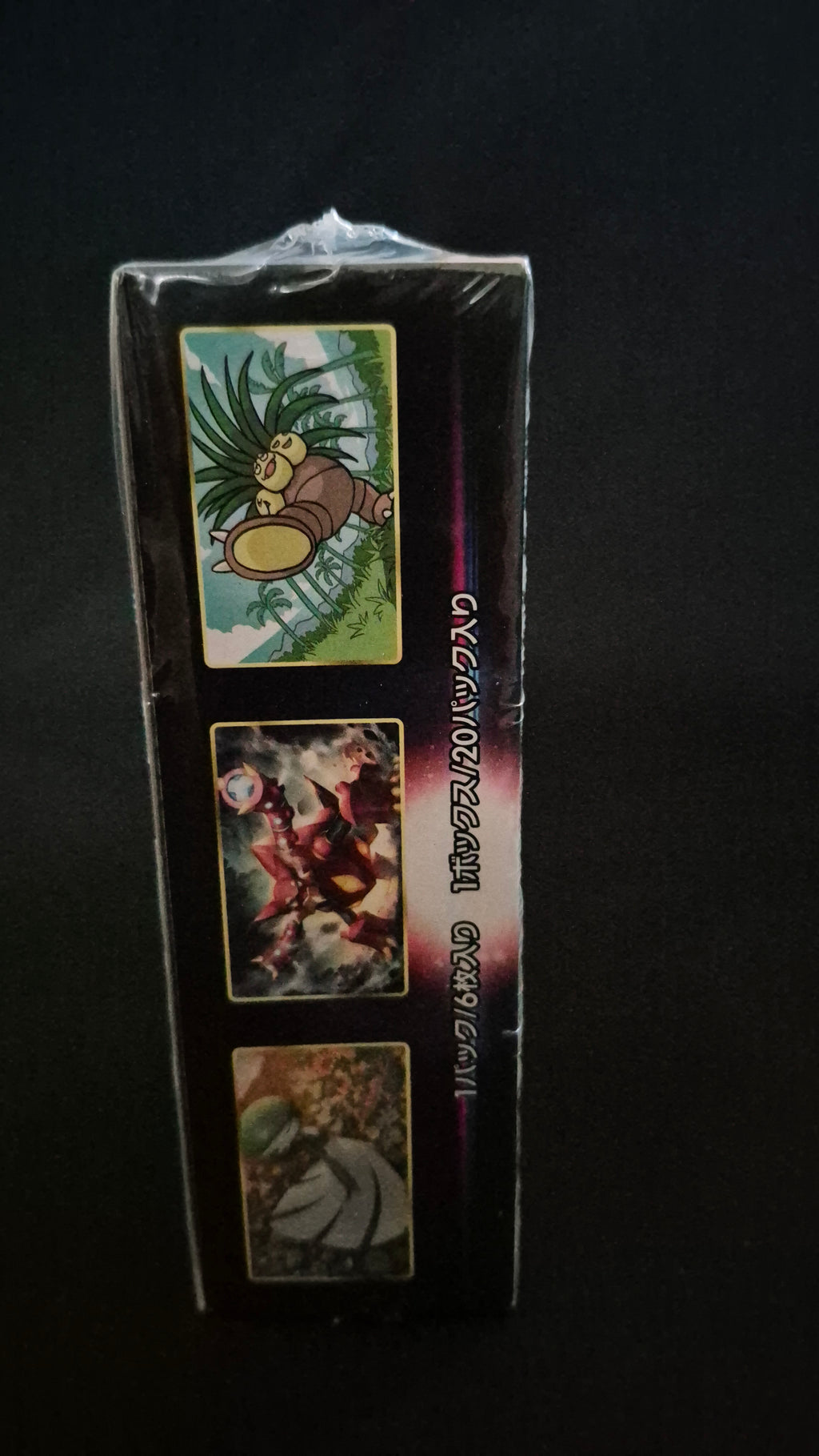Pokémon TCG Incandescent Arcana S11a Booster Box – Japans