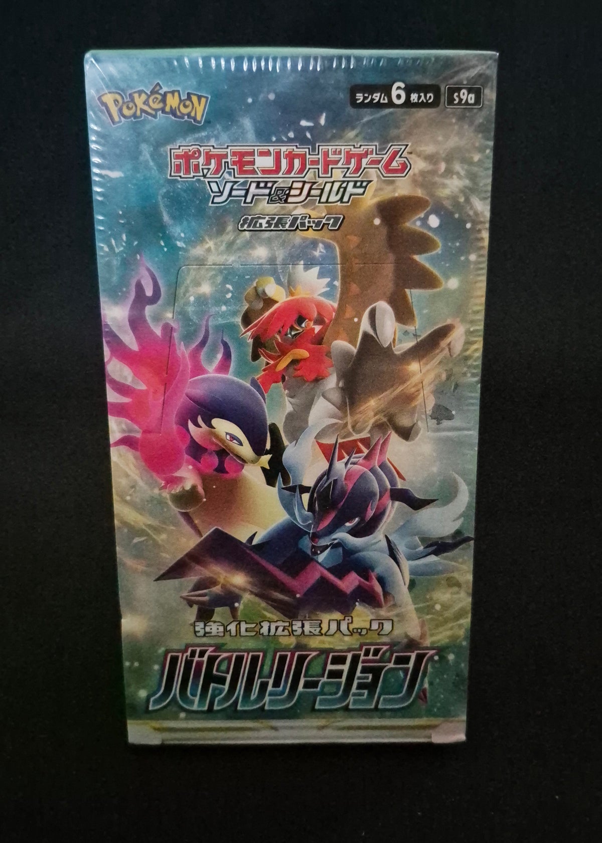 Pokémon TCG Battle Region S9a Booster Box – Japans – Factory Sealed