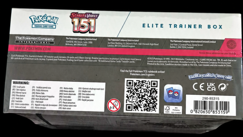 Pokémon 151 Elite Trainer Box | Mint & Sealed