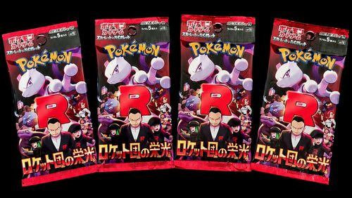 Pokémon Japan The Glory of Team Rocket booster packs factory sealed