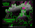 Pokémon Scarlet Violet Shrouded Fable Elite Trainer Box Pecharunt voorkant