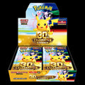 Pokémon TCG MEGA 30th Celebration Booster Box – Japans – M6a – Factory Sealed