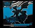 Pokémon Black Bolt Elite Trainer Box Engels factory sealed voorzijde