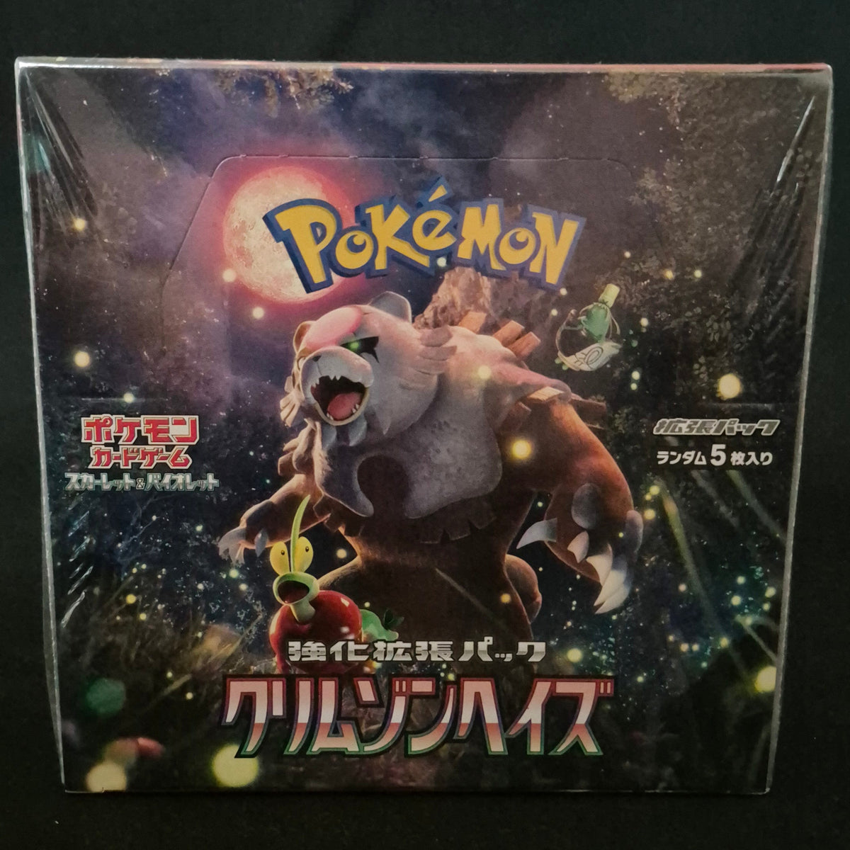Pokémon TCG Crimson Haze Booster Box SV5a Japans factory sealed voorzijde