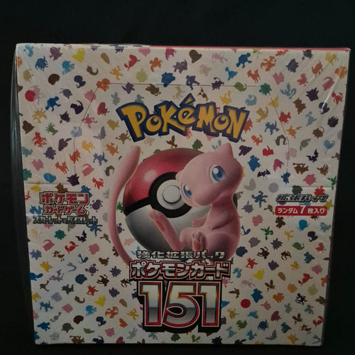 Japanse Pokémon Card 151 Booster Box factory sealed voorzijde