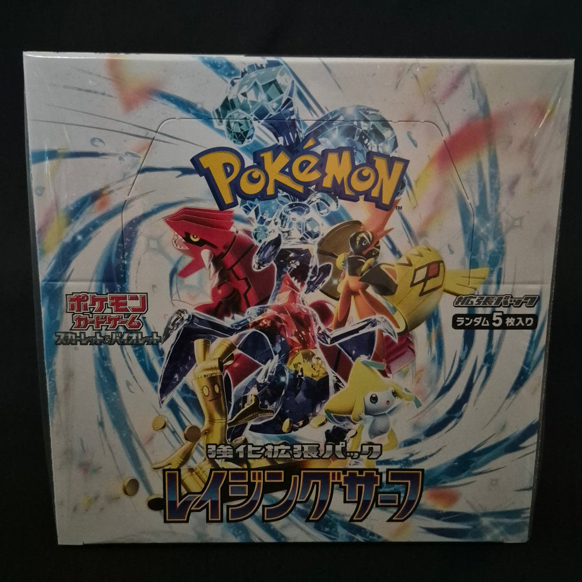 Pokémon TCG Raging Surf Booster Box Japans factory sealed voorzijde
