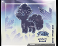 Voorkant van de verzegelde Pokémon Silver Tempest Elite Trainer Box