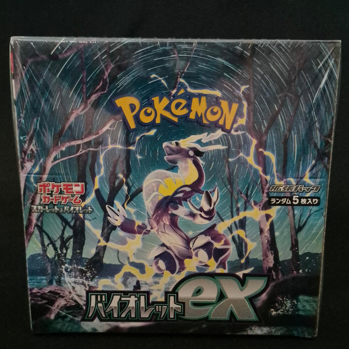 Japanse Pokémon TCG Violet ex Booster Box factory sealed voorzijde