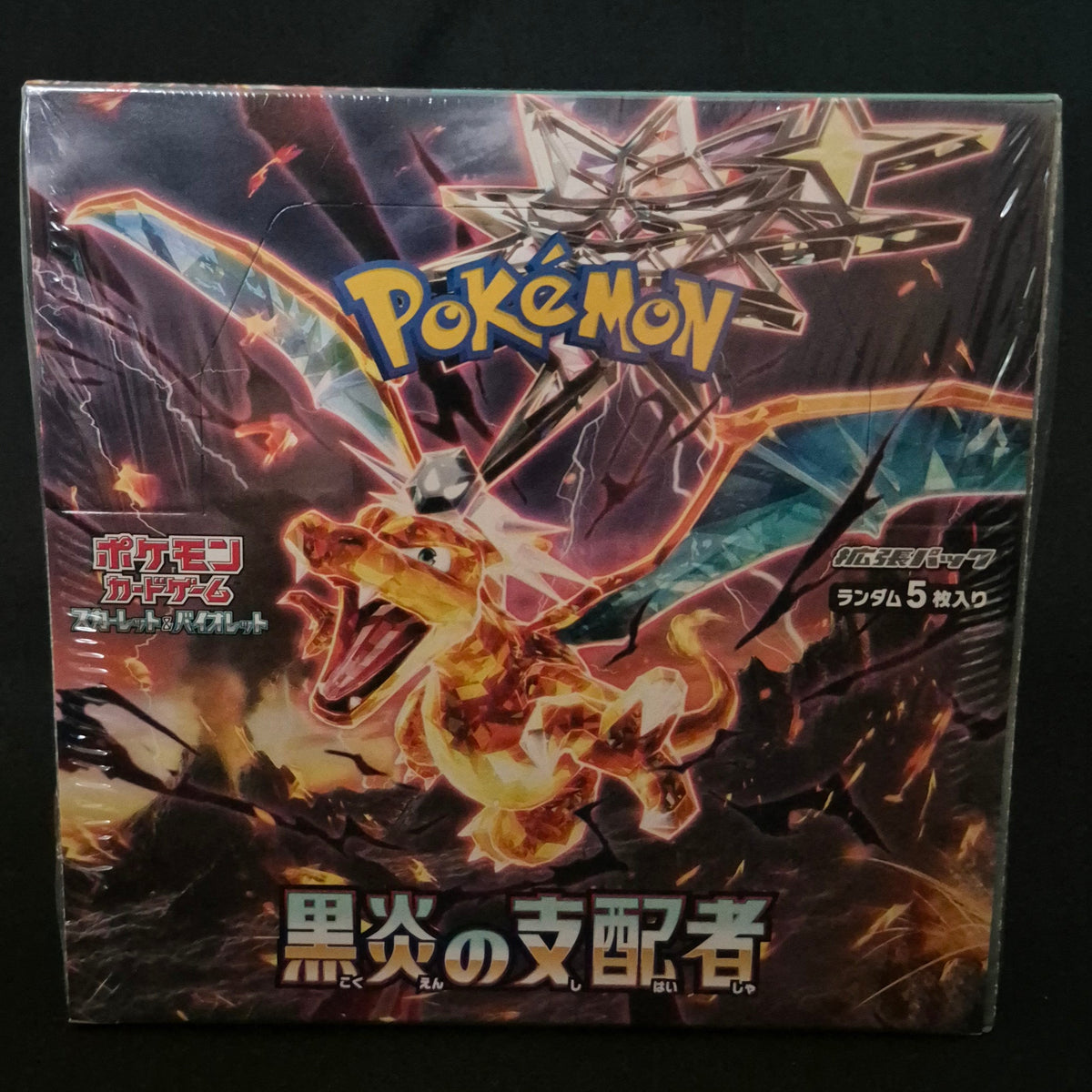 Japanse Pokémon TCG Ruler of the Black Flame Booster Box SV3 factory sealed voorkant