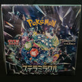 Japanse Pokémon TCG Stellar Miracle Booster Box factory sealed voorzijde